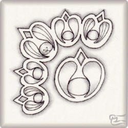 Muster Sokyl von Lisa Brandt CZT, ein Muster geeignet für Zentangle® and Zentangle® inspired art, präsentiert in der Musterquelle